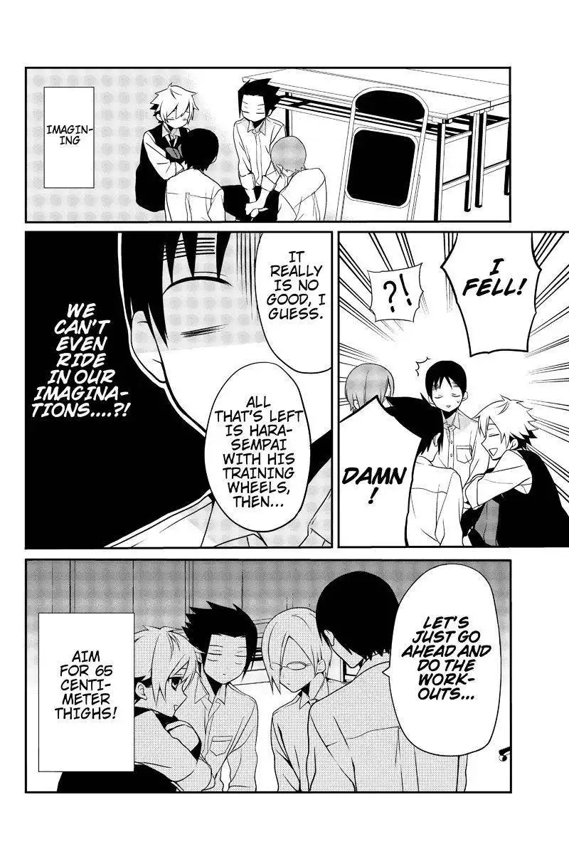 Chari ni Norenai! Chapter 8 8